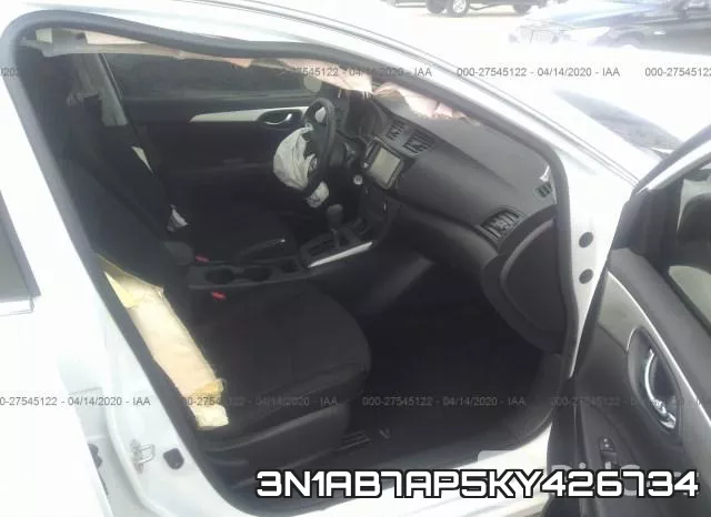 3N1AB7AP5KY426734 фото 6