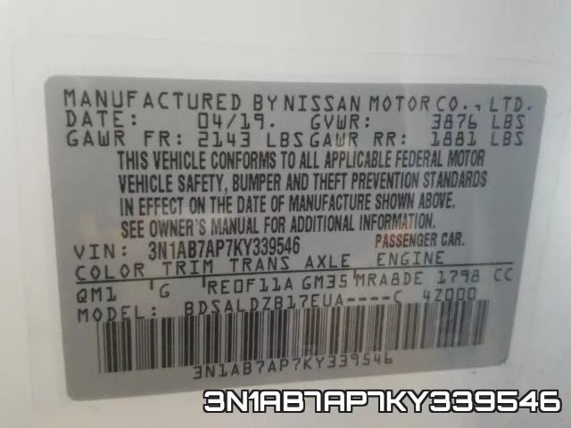 3N1AB7AP7KY339546 фото 2