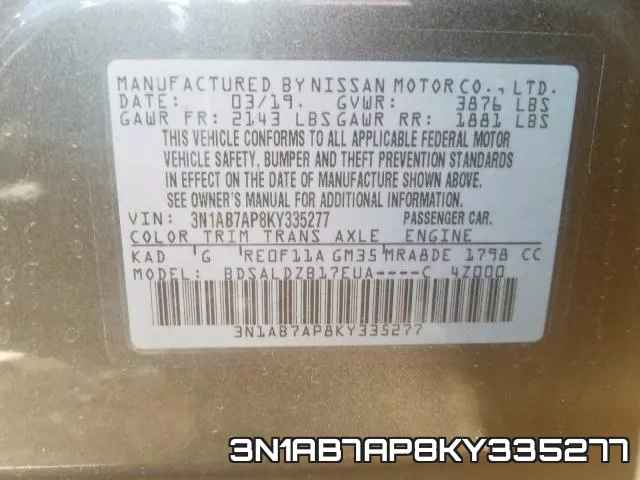 3N1AB7AP8KY335277 фото 2