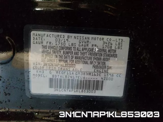 3N1CN7AP1KL853003 фото 2