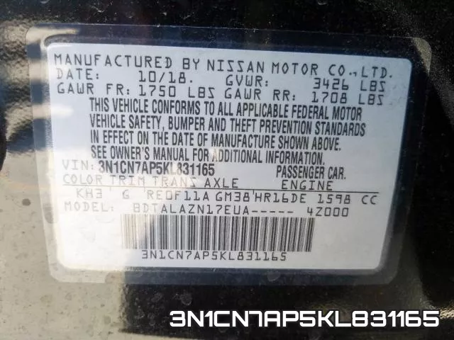 3N1CN7AP5KL831165 фото 2