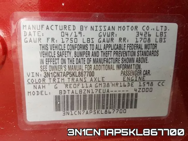 3N1CN7AP5KL867700 фото 2