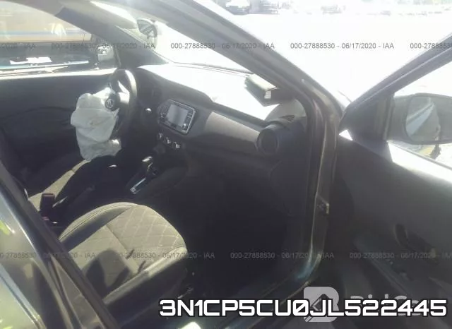 3N1CP5CU0JL522445 фото 6