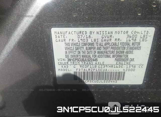 3N1CP5CU0JL522445 фото 10