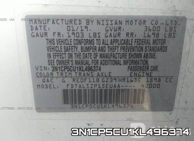 3N1CP5CU1KL496374 фото 10