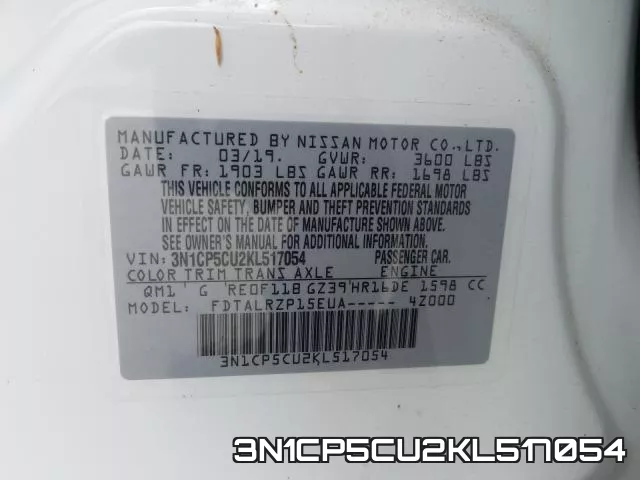 3N1CP5CU2KL517054 фото 2