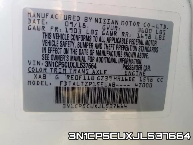 3N1CP5CUXJL537664 фото 2