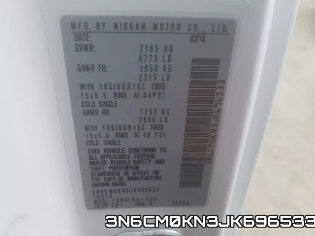 3N6CM0KN3JK696533 фото 2