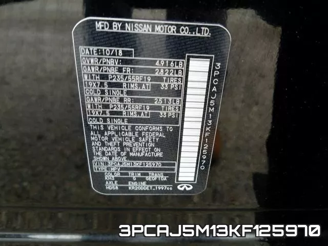 3PCAJ5M13KF125970 фото 2