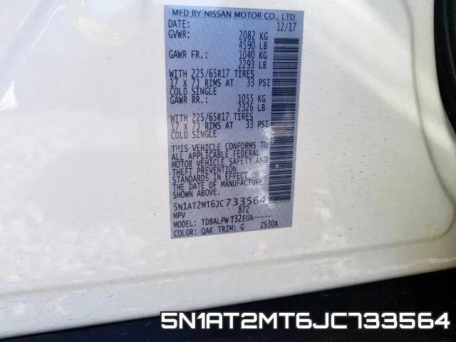 5N1AT2MT6JC733564 фото 2