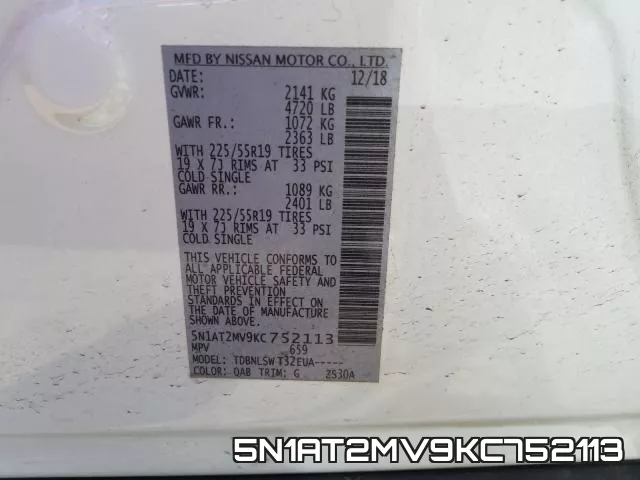 5N1AT2MV9KC752113 фото 2