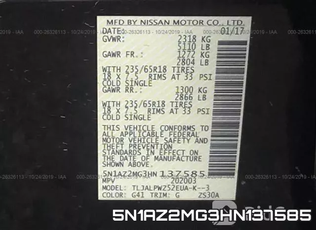 5N1AZ2MG3HN137585 фото 9