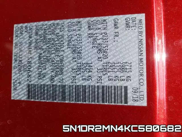 5N1DR2MN4KC580682 фото 2