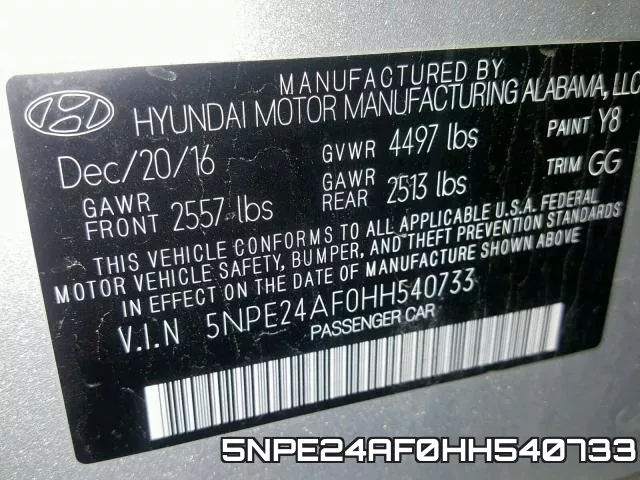 5NPE24AF0HH540733 фото 2