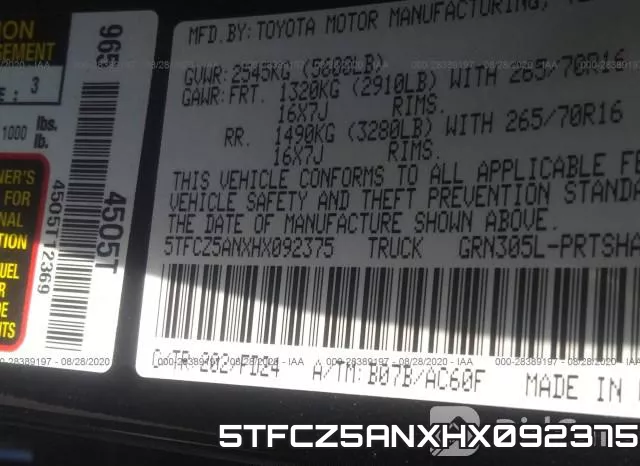 5TFCZ5ANXHX092375 фото 9