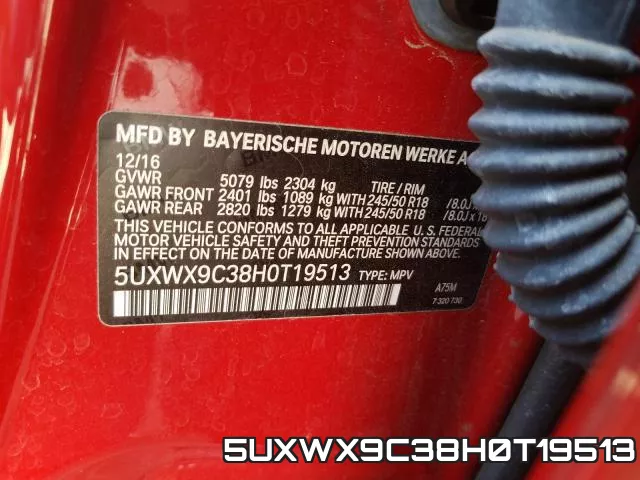 5UXWX9C38H0T19513 фото 2