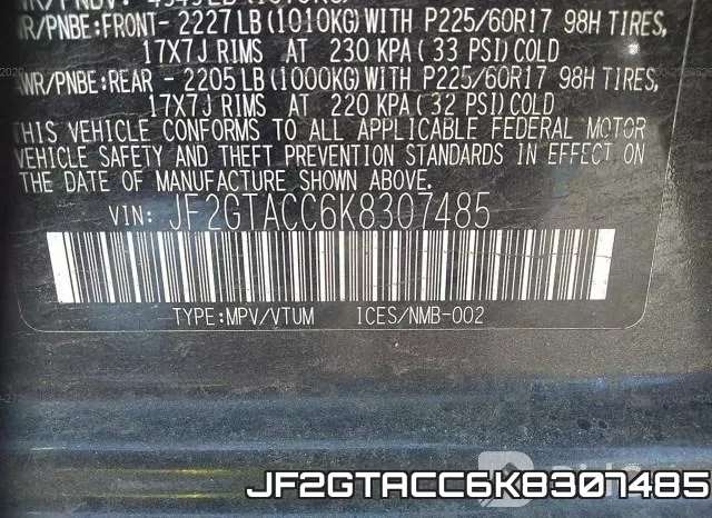 JF2GTACC6K8307485 фото 10