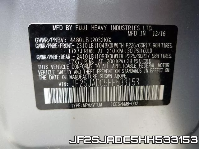 JF2SJADC5HH533153 фото 2