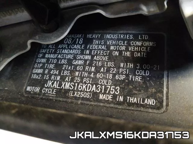 JKALXMS16KDA31753 фото 2