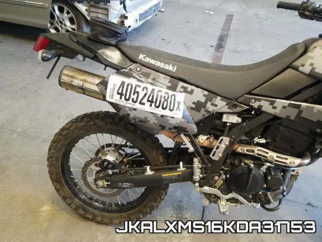 JKALXMS16KDA31753 фото 7