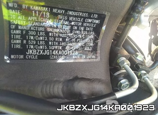 JKBZXJG14KA001923 фото 2