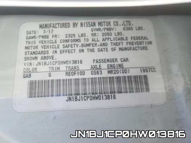 JN1BJ1CP0HW013816 фото 2