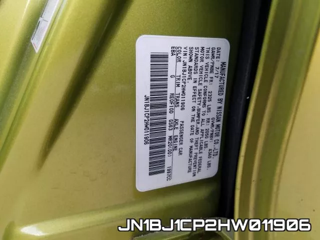 JN1BJ1CP2HW011906 фото 2