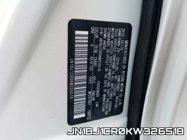 JN1BJ1CR0KW326518 фото 2