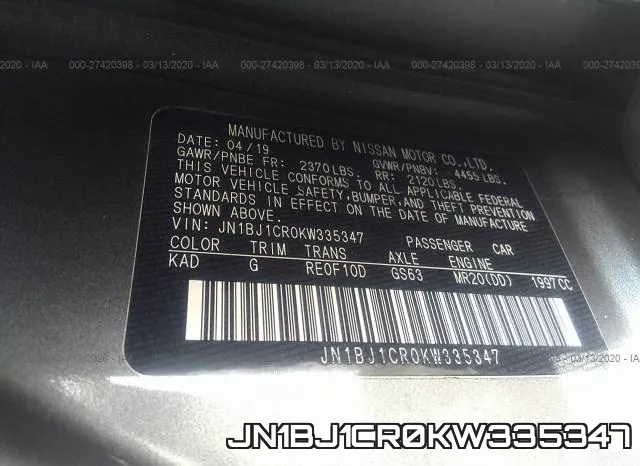 JN1BJ1CR0KW335347 фото 10