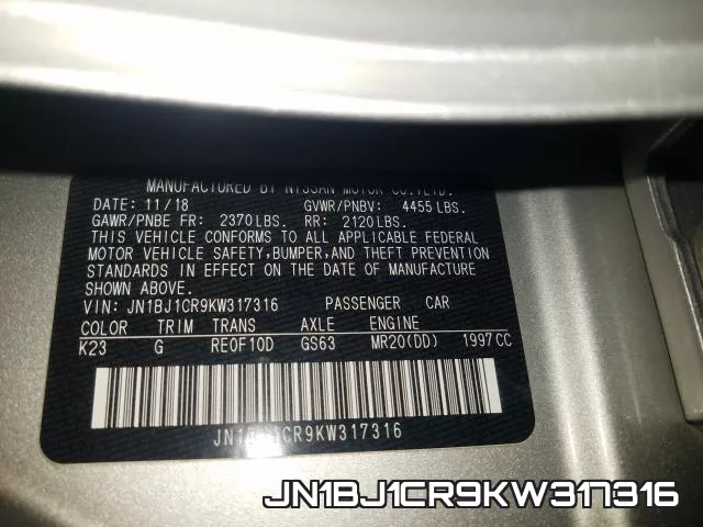 JN1BJ1CR9KW317316 фото 2