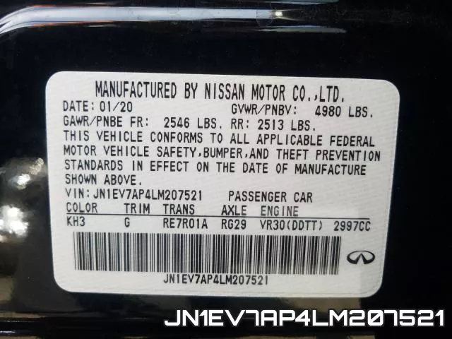 JN1EV7AP4LM207521 фото 2