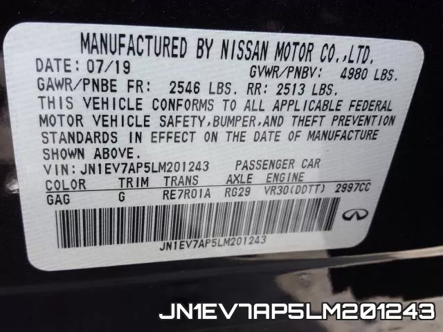 JN1EV7AP5LM201243 фото 2