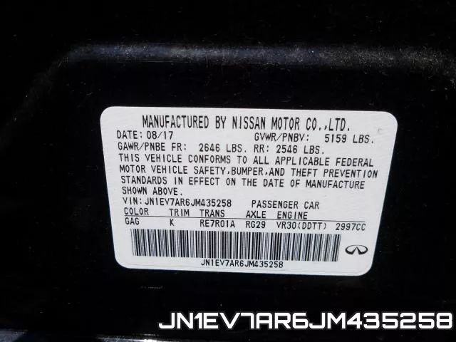 JN1EV7AR6JM435258 фото 2