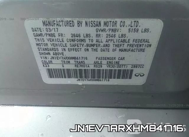 JN1EV7ARXHM841716 фото 10