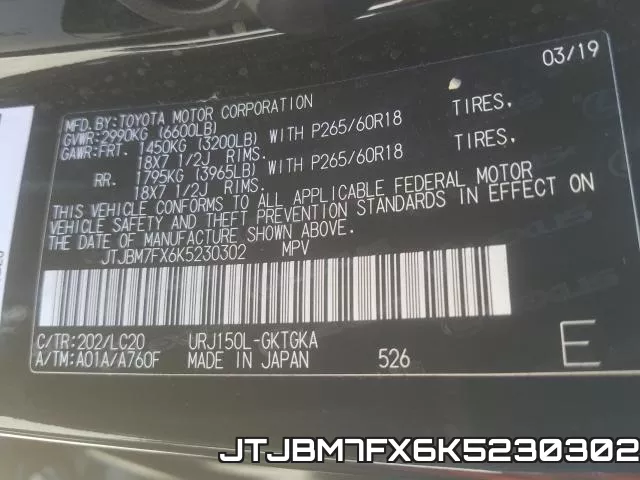 JTJBM7FX6K5230302 фото 2