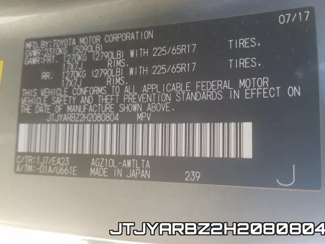 JTJYARBZ2H2080804 фото 2