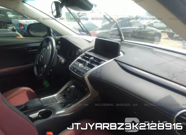 JTJYARBZ3K2128916 фото 6