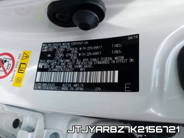 JTJYARBZ7K2156721 фото 2