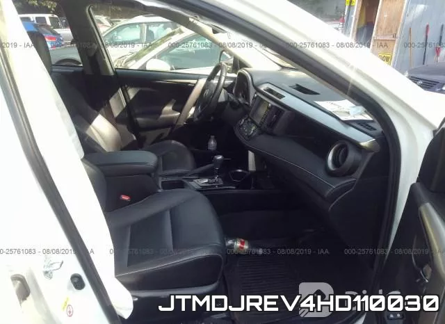 JTMDJREV4HD110030 фото 6