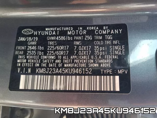 KM8J23A45KU946152 фото 2