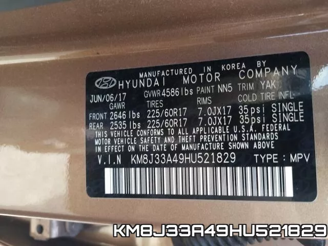 KM8J33A49HU521829 фото 2