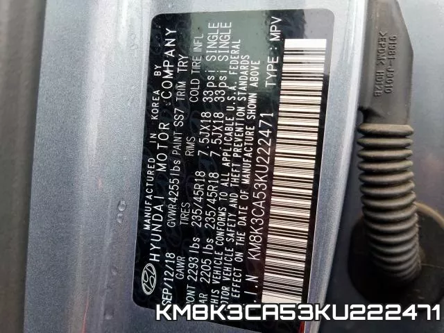 KM8K3CA53KU222471 фото 2