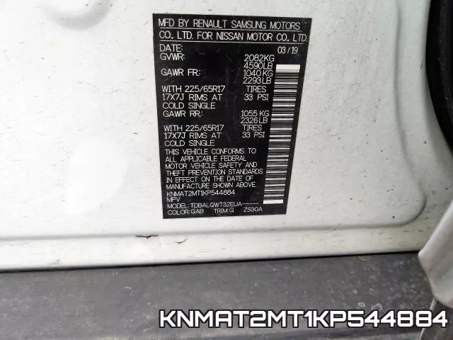 KNMAT2MT1KP544884 фото 2