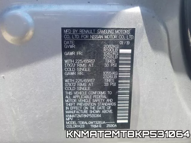 KNMAT2MT8KP531064 фото 2