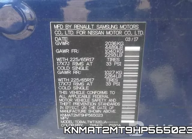 KNMAT2MT9HP565023 фото 10