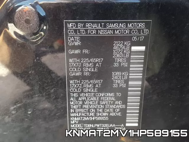 KNMAT2MV1HP589155 фото 2