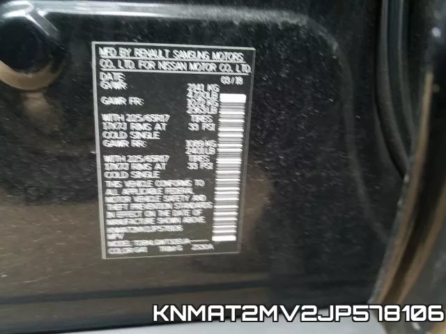 KNMAT2MV2JP578106 фото 2