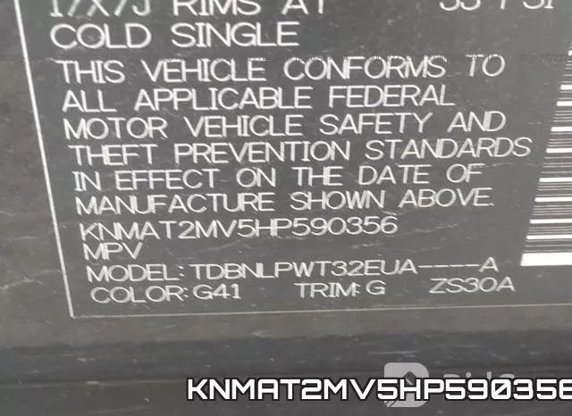 KNMAT2MV5HP590356 фото 10