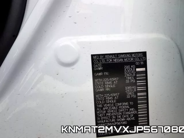 KNMAT2MVXJP567080 фото 2