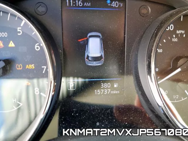 KNMAT2MVXJP567080 фото 8